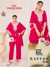 Kaftan Vol 18 By Blue Hills Rayon Wholesale Kaftan Top With Bottom In India